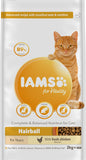 Iams Cat Adult Vitality Hairball 2kg