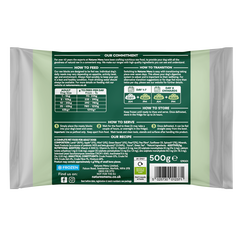 Natures Menu Frozen Complete & Balanced 80/20 Block - Lamb 500g