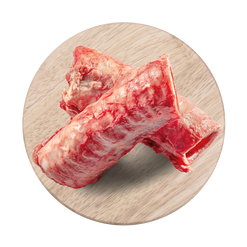 Natures Menu Frozen Beef Trachea