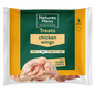 Natures Menu Frozen Chicken Wings 1kg