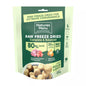 Natures Menu Freeze Dried Dog Food 80/20 Lamb 120g