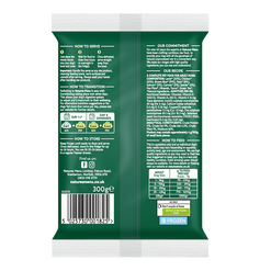 Natures Menu Frozen Complete & Balanced 60/40 Block - Lamb and Chicken 300g
