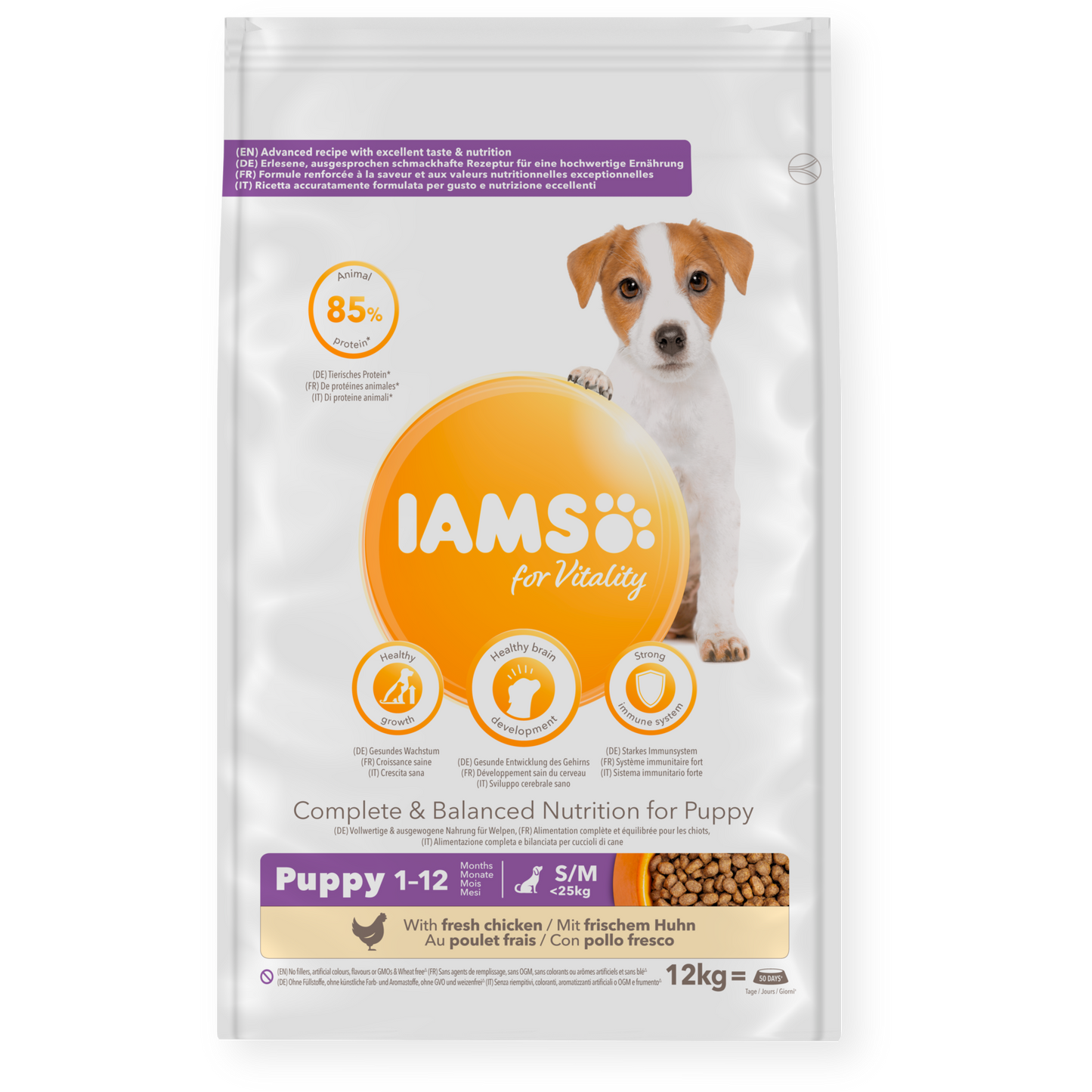 Iams for Vitality Puppy Small/Medium Breed Chicken